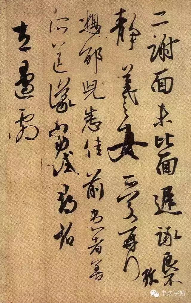 转笔教程6个基本动作，怎么转笔最简单易学（提笔、顿笔、蹲笔、驻笔、转笔、折笔）