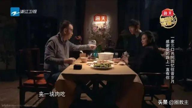 国产夫妇肉麻对白，夫妻间肉麻的情话（陈凯歌陈飞宇一家的“阿瑟文学”太好笑了）