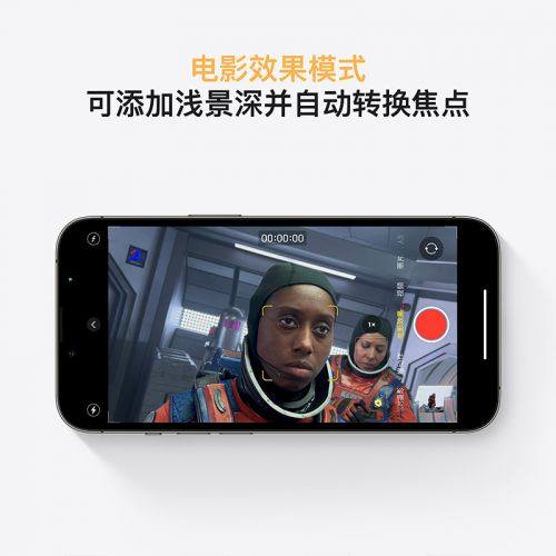 iphone13promax使用技巧（iPhone13 Pro Max使用体验）
