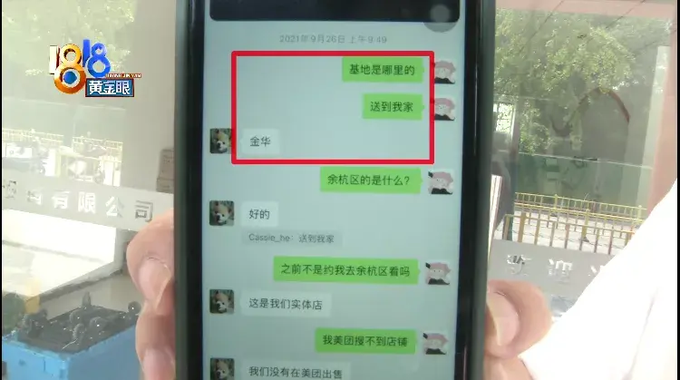 淘宝网电子狗(电子狗玩具价格及图片)