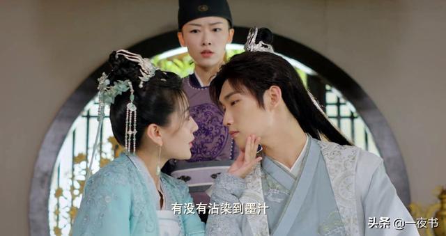 墨连城是什么电视剧，墨连城是什么电视剧插曲（双世宠妃3：曲小檀又大婚）