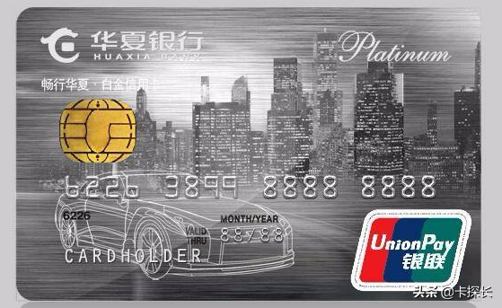 实用的小白金卡，实用的小白金卡(实用的小白金卡)（15家银行45张爆火信用卡）