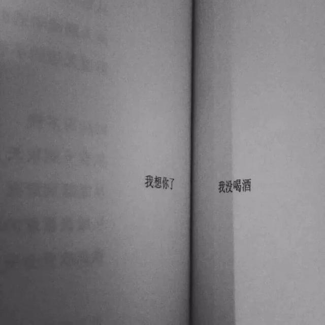 超赞的朋友圈背景图 背景图 月亮和星星会不会互道心事,超赞的朋友圈背景图怎么弄(好看的朋友圈背景图) 超赞的朋友圈背景图 背景图 月亮和星星会不会互道心事,超赞的朋友圈背景图怎么弄(好看的朋友圈背景图)