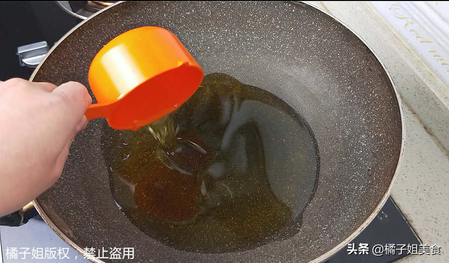 图片[3]-【辣椒油】做法步骤图 比买的还好吃 一看就会-起舞食谱网