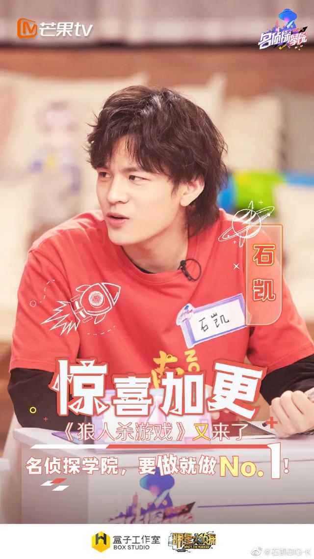 梅溪湖女孩什么梗，梅溪湖女孩是什么梗（9.3分的《声入人心》成最大追星骗局）
