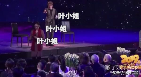 plgg什么意思，piggy什么意思（承包你新年一天所有的笑点）