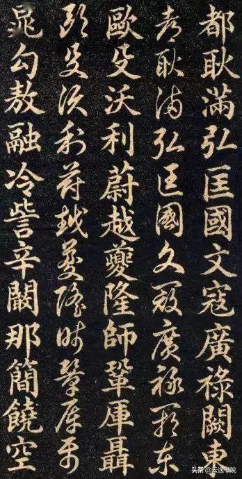 百家姓的行书写法，中文姓怎么写（原来姓氏可以写的这么美）