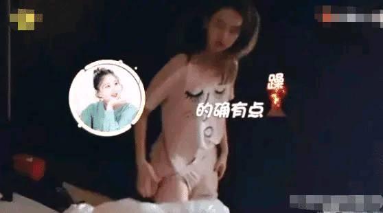 明星出丑的尴尬瞬间，社死现场什么意思（各路女明星尴尬出丑锦集）