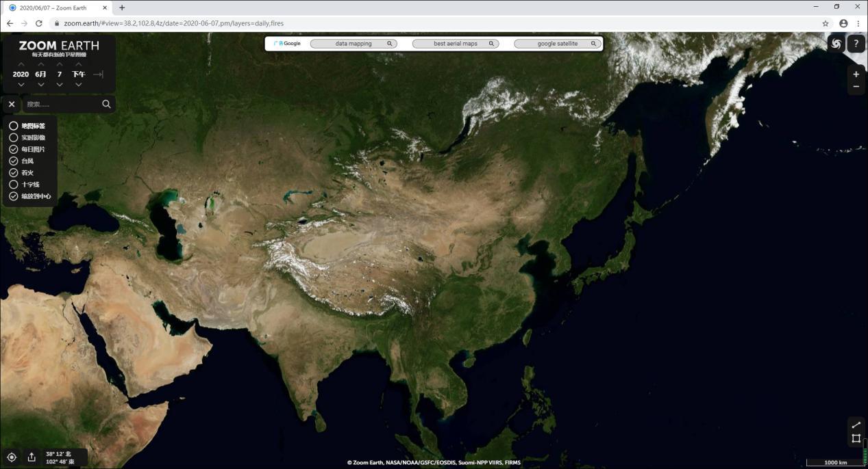 卫星地图实时画面动态全景，能看清房子的实景地图