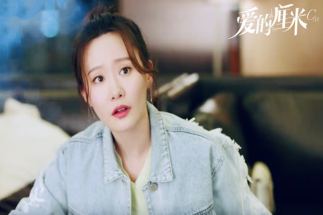 佟丽娅佟大为合作的电视剧，佟大为和佟丽娅出演2020年最让人糟心的电视剧《爱的厘米》