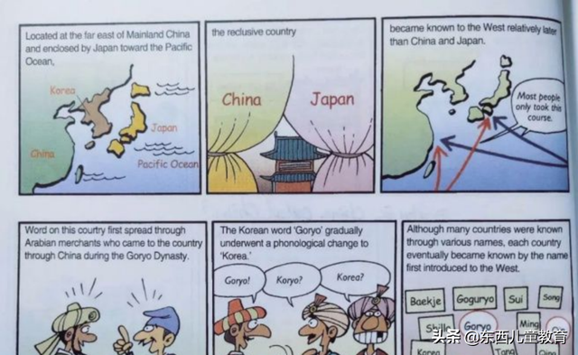 moobooks杂志，moobooks（让孩子又兴奋又有效的英语学习方式）