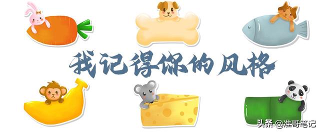 新手做自媒体从哪里开始，新手做自媒体从哪里开始学？