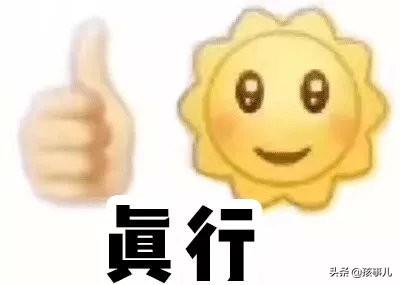 上海迪士尼乐拍通如何使用，上海迪士尼乐拍通电话（教你如何在最短时间玩转迪士尼....）