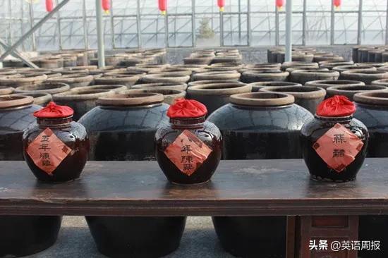relish是什么酱，relish什么意思怎么读（学习一下英语中那些与佐料有关的习语——多味作料）