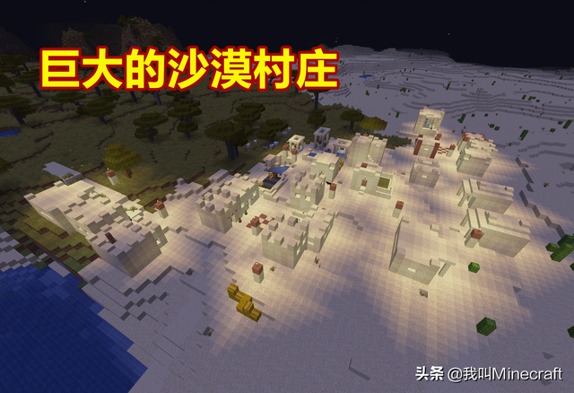 我的世界怎么打字，输入中文的方法（在mc输入“666”会发生什么）