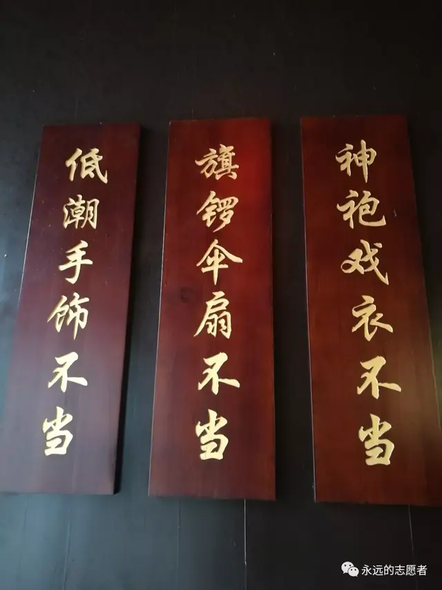 李鸿章的子孙李家亮，巢湖烔炀河李鸿章家族当铺往事点滴