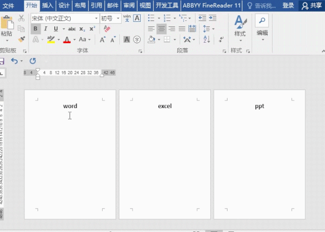 页眉与上一页不同怎么设置，怎么设置页眉与上一节不同（Word页眉排版技巧）