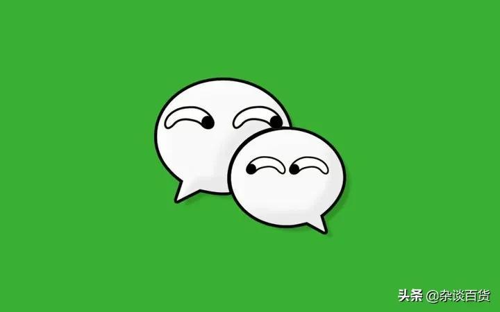微信表情大全(动态表情包)