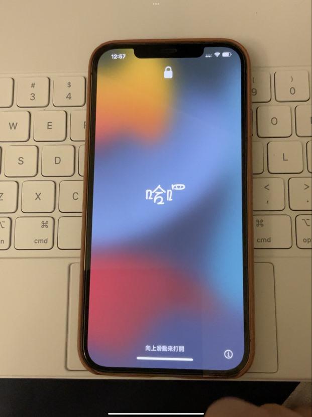不用电脑ios15怎么退回ios14，ios15怎么退回14不用电脑（激活界面：毛玻璃）