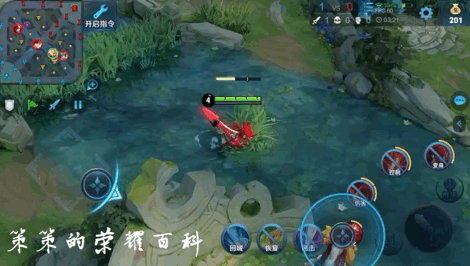 国服李信最强出装铭文，国服李信最强出装铭文搭配（<光信打法/暗信思路/合理选择>）