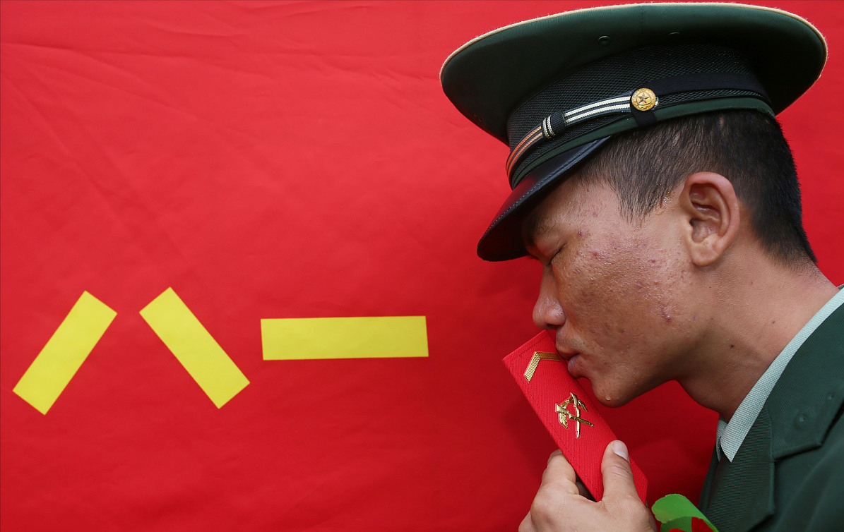 预备党员证明材料（现在当兵能够完成这4件大事之一）