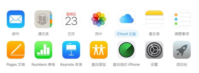 vivo丢失追踪定位系统，vivo丢失追踪定位系统忘记账号（手机丢了怎么办？手机大全）