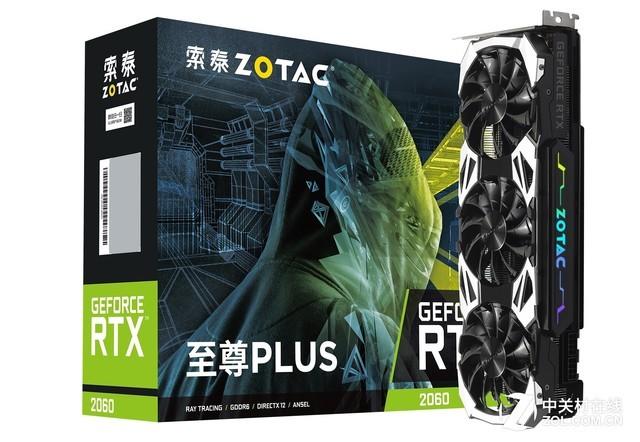 rtx2060显卡怎么样，RTX2060显卡详细参数评测介绍（2060首发测试绝对称得上甜品级）