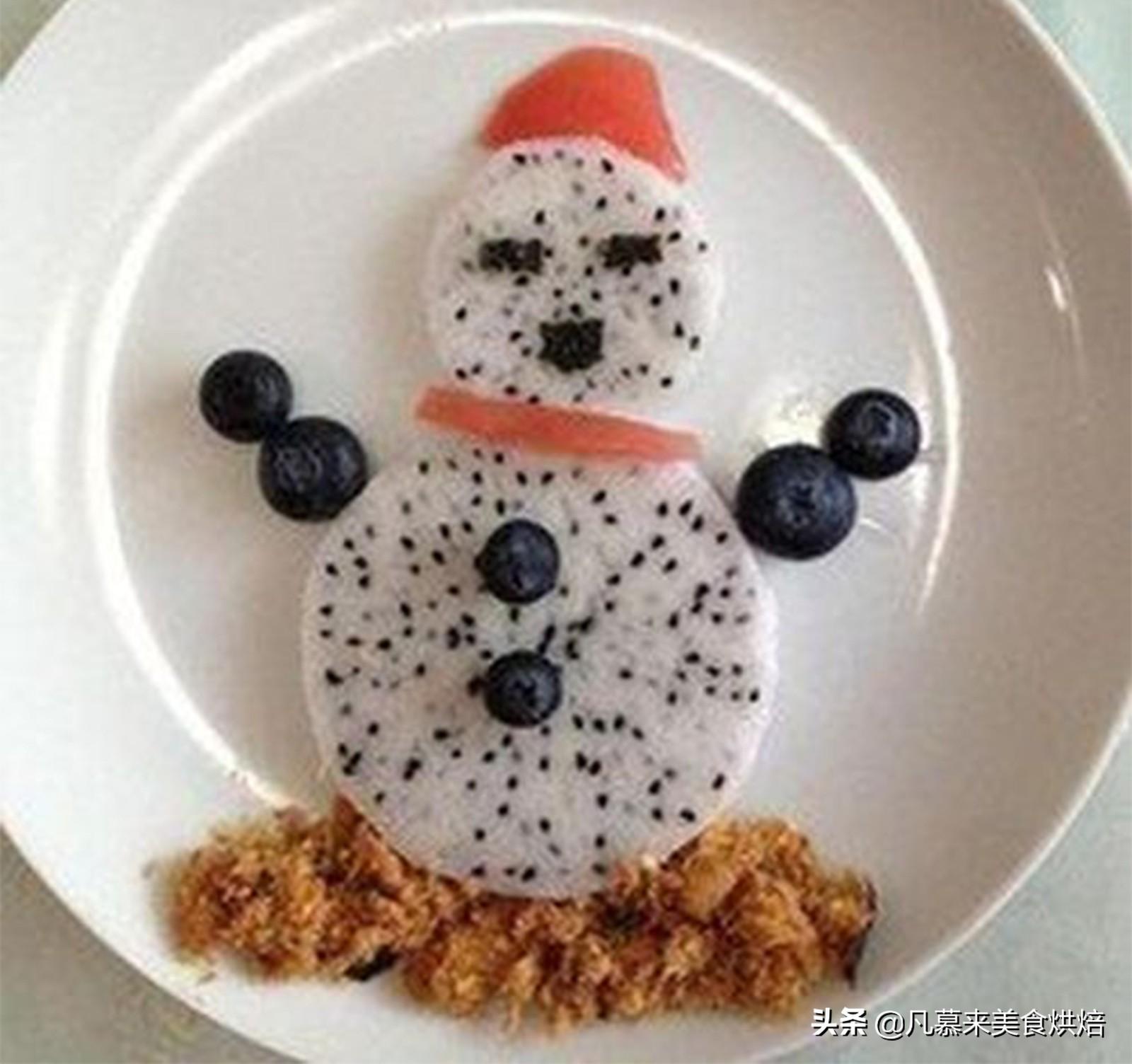 5,火龙果的切法