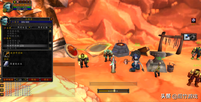 瑟银矿石哪里多，瑟银矿哪里多（《魔兽世界》怀旧工程瑟银箭的赚钱之道）