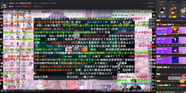 zzc和pdd是不是闹翻了，小心ZZC是什么梗（ZZC刚复播就搞事情）