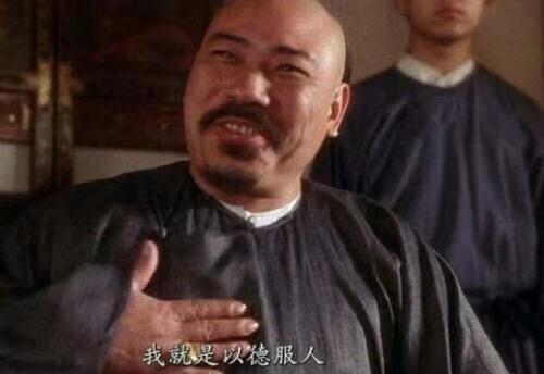 "未曾学艺先学礼,未曾习武先习德",相信每个习武之人都听过这句话,这