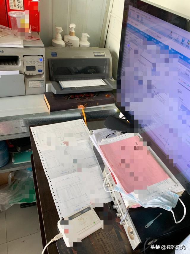 搜索不到打印机，手机怎么搜索不到打印机了（老板不想付钱：太简单了）