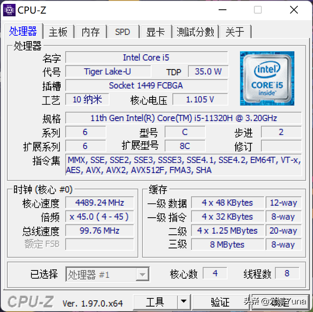 联想电脑如何截屏，联想笔记本怎么截屏（联想小新Pro14高刷版开箱测评）