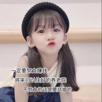 抖音最火的壁纸，抖音壁纸小程序有哪些（抖音热门文字朋友圈背景图）