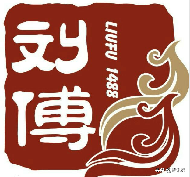 复姓的由来，欧阳复姓的由来（广东一个大多数人没听说过的复姓）