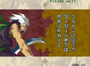 浪客剑心:传说的完结篇剧情，浪客剑心传说中的完结篇剧情（《月华之剑士》全角色剧情结局）