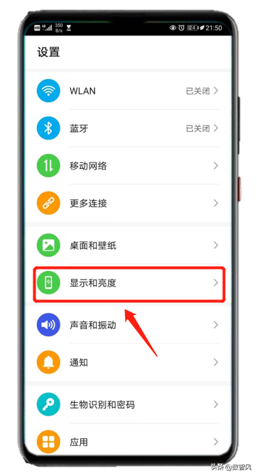 网页字体变小了怎么办，网页字体异常变大或变小（手机字体变大有两种方法）