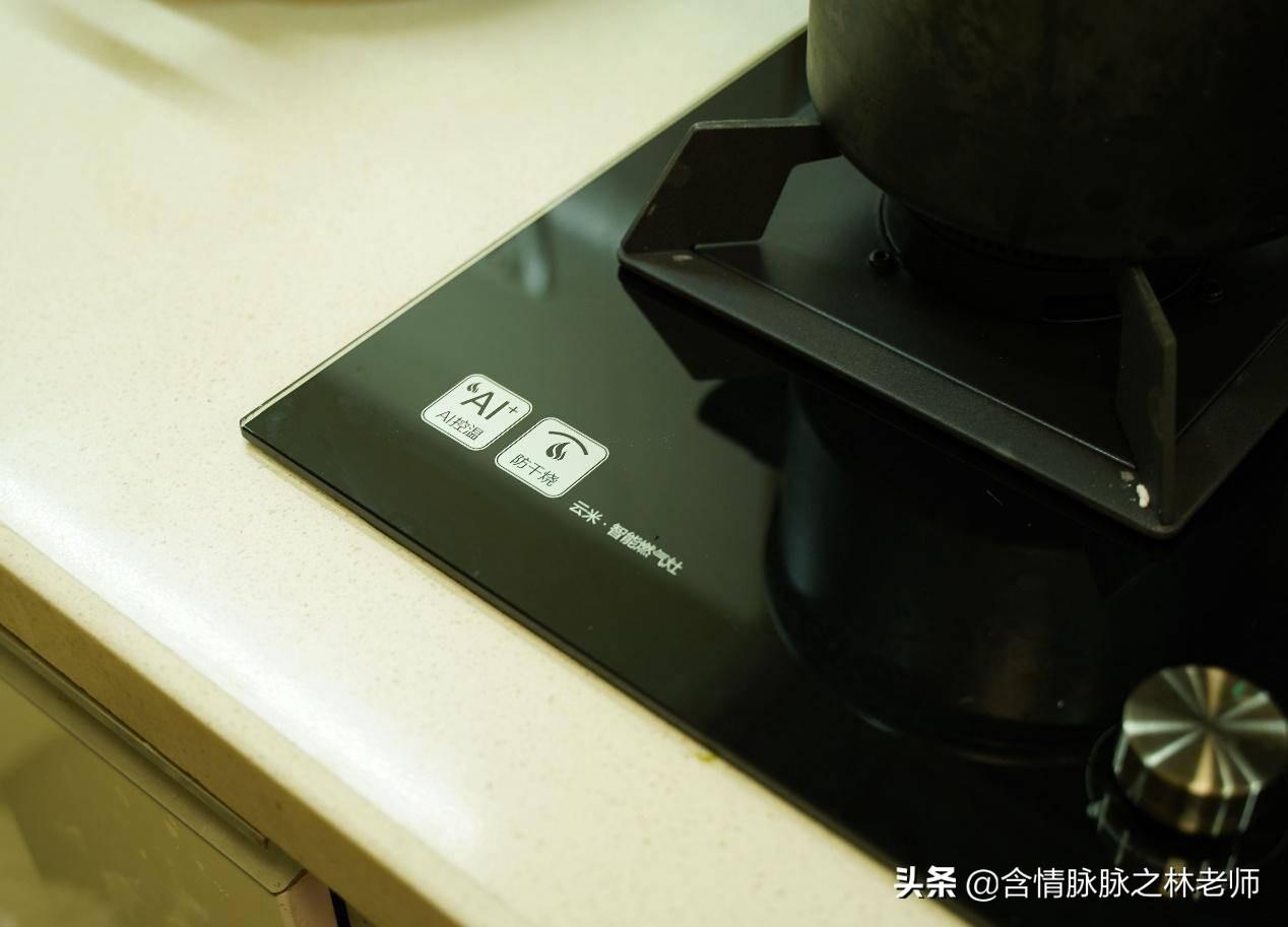 帅康燃气灶打不着火,帅康燃气灶打不着火原因(云米AI燃气灶Power4.3) 帅康燃气灶打不着火,帅康燃气灶打不着火原因(云米AI燃气灶Power4.3)