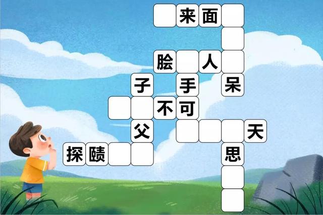 mp4游戏下载，mp4要如何下载游戏（MP3+MP4+PDF）