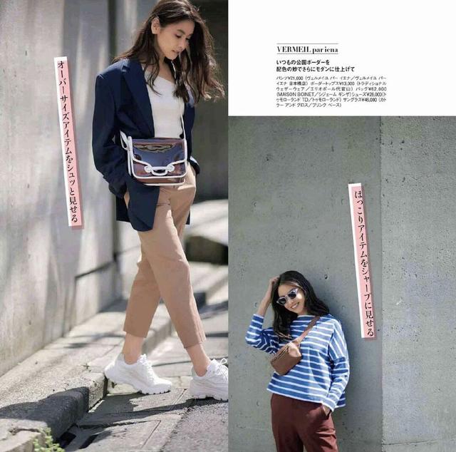 九分裤配什么鞋子好看，穿九分裤配什么鞋子合适（分享8种穿搭实用组合）