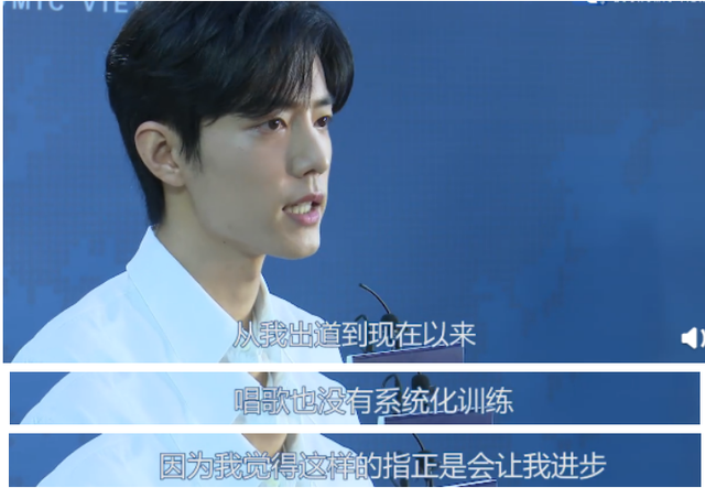 227肖战是什么意思，227是什么意思（肖战首度亮相回应227事件）