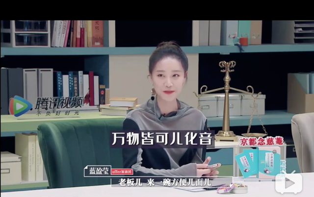 六毛啥意思，六毛加六毛是什么意思（盘点那些令人“笑出鹅叫”的方言）