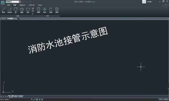 cad文字是竖着的怎么变横着，怎么将CAD文字竖着（CAD看图软件中CAD旋转功能的使用技巧）