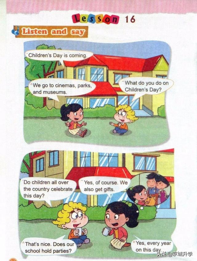 四年级下册英语书中有鬼，四年级上册20课有鬼吗（<一起点>小学英语四年级下册电子课本）