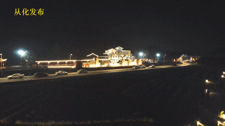 从化有什么好玩的，从化附近有什么好玩的地方（广州从化春节人气旺）