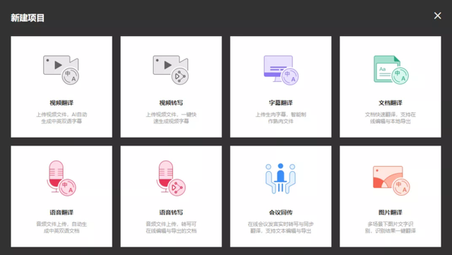 azw3文件怎么打开，azw3是什么格式（看完这30个万人推荐的资源网站）