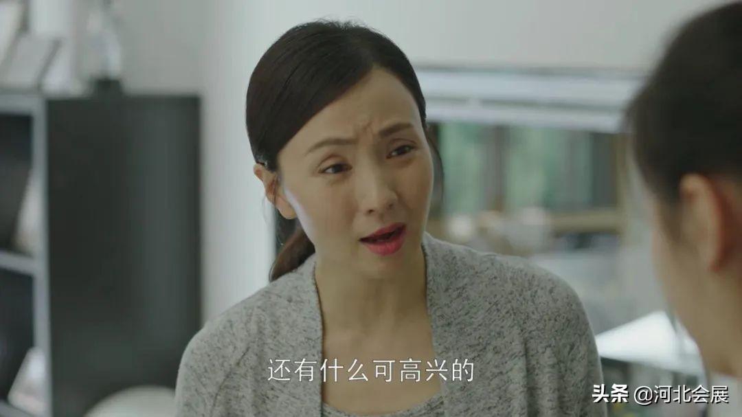 秋宝学校（中国式）