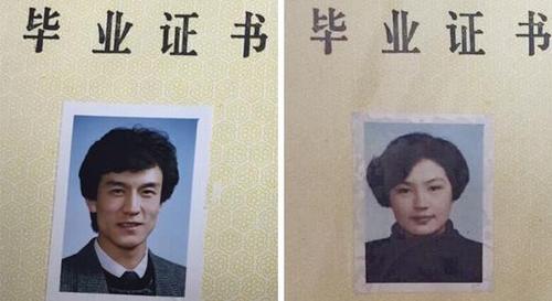 法图麦是什么意思，法图麦为什么叫法图麦（想和哈文“活到老作到老”）