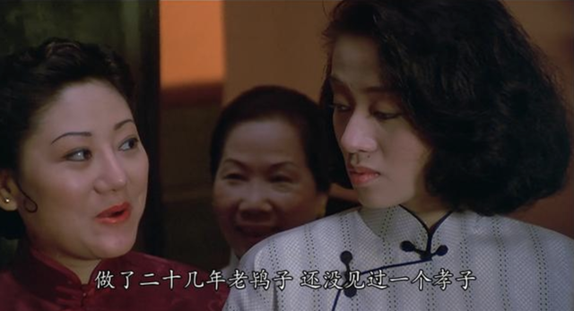 胭脂扣结局是什么 胭脂扣结局介绍，胭脂扣结局是什么（痴狂至死的爱与执念）