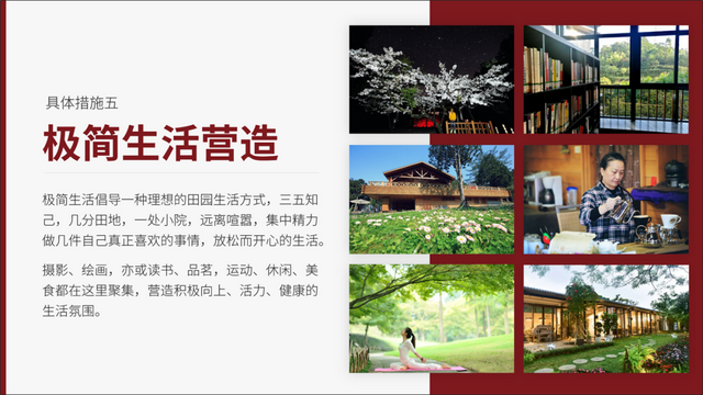 如何制作ppt幻灯片，小白如何制作PPT幻灯片（原来PPT制作，可以这么简单）